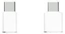 Vivitar USB Adapter - white
