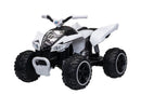 PWR WHLS 12V ATV WHT