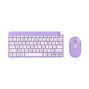 Incipio Purple Mouse and Keyboard set