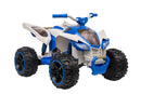 12V ATV - Jarassic World Kids Ride‑On Car with Rechargeable Battery, LED Headlights & Durable Wheels