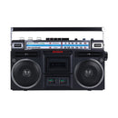 Aiwa Backtrack Jr Retro Boombox